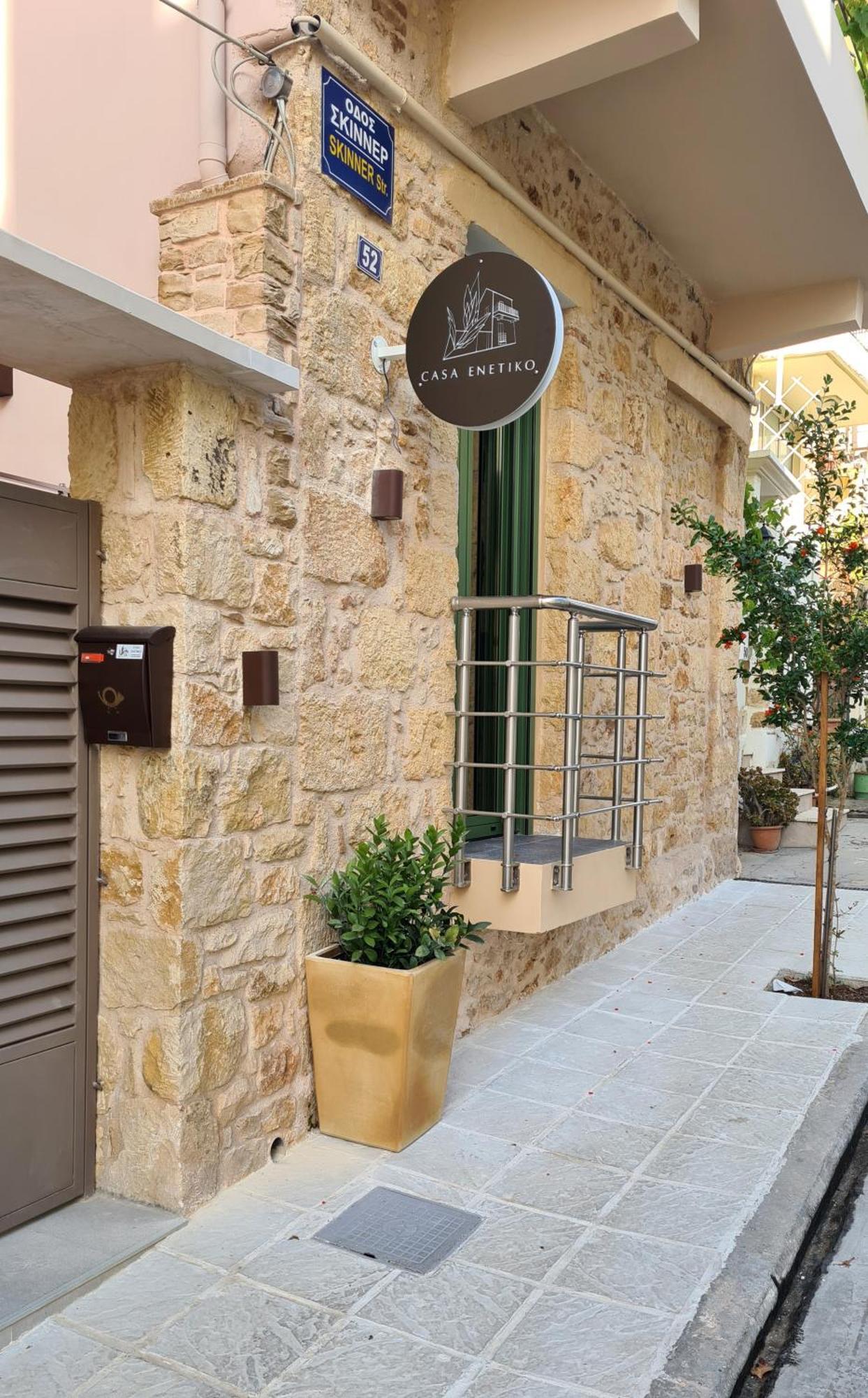 Casa Enetiko Hotel Chania  Luaran gambar